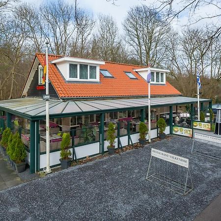 Apartments Valkenisse Biggekerke Экстерьер фото